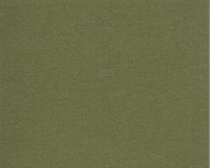 1921, Венера  (Зодия, 3050*1300*0.9 STD арт. 1921/Z код 33-0137)