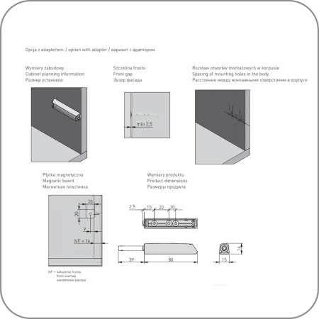 Толкатель накладной GTV Salto Nova длинный с магнитным окончанием, черный