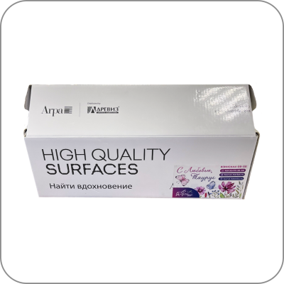 Образцы, Arpa, HPL-пластик, коробка (складская программа)