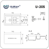 схема