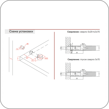 Стяжка эксцентриковая J6 (Стяжка + шток, 10 мм, арт. ЦБ-9733/1    код )