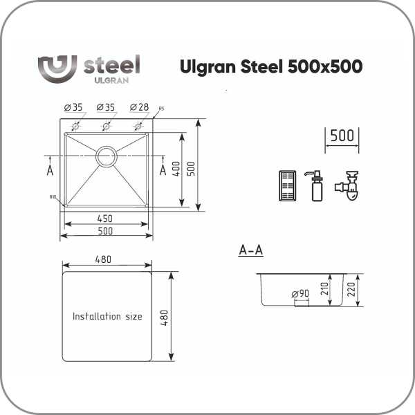 Мойка STEEL из пищевой стали, 500 x 500 (Silk brush арт. GRAPHITE 500х500 код )