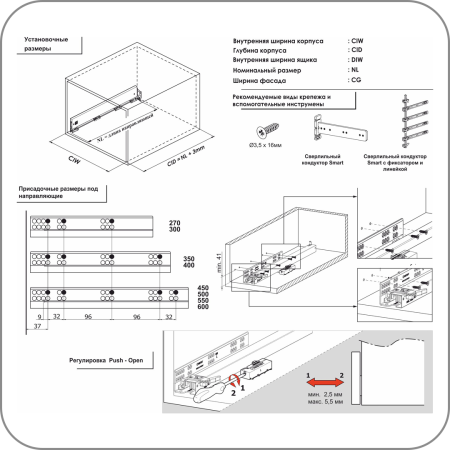 схемааааааааааа