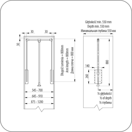 Пантограф для одежды, с газовым амортизатором (Черный, 545-700 арт. PG-GA4560-20 код 23-0095)