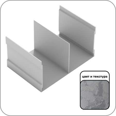 хаспеадо хром