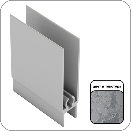 хаспеадо хром