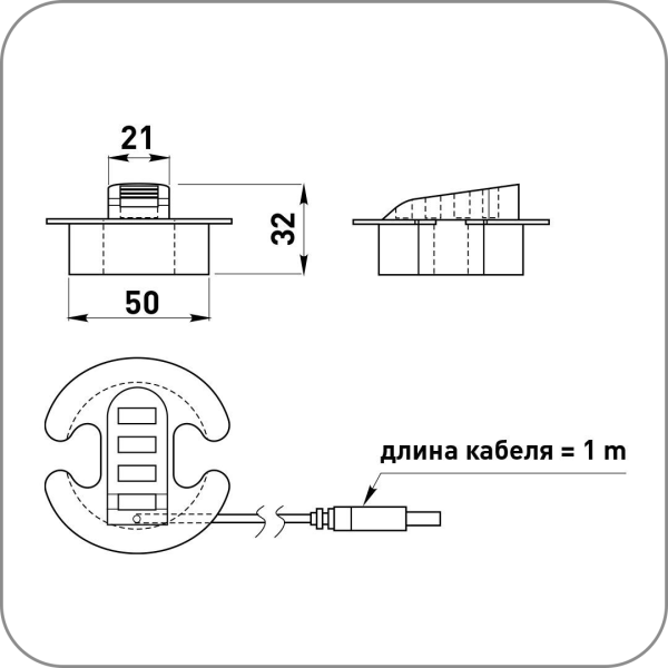 схема