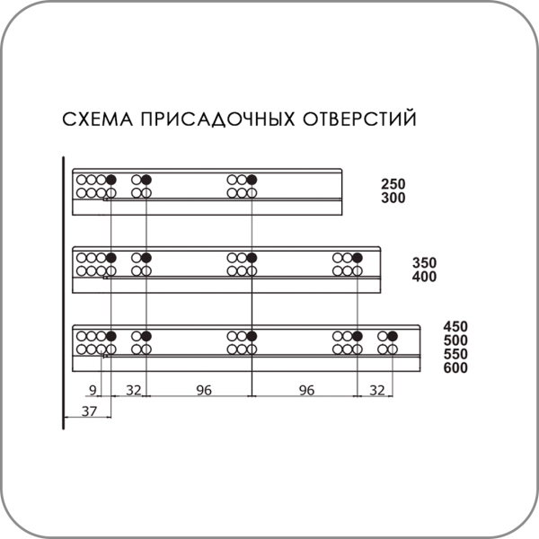 Направляющие Samet - SMART SLIDE, скрытого монтажа, полного выдвижения, PUSH to OPEN, без доводчика