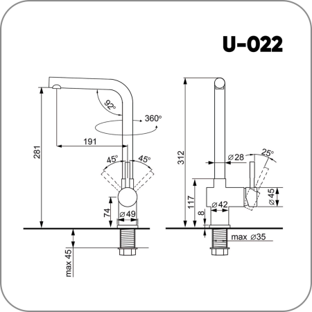 Смеситель U-022 (U-022-342 графит  арт. U-022-342 графит  код )