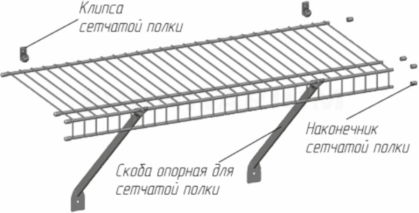 Полка сетчатая 400 3000 мм металлик серебристый