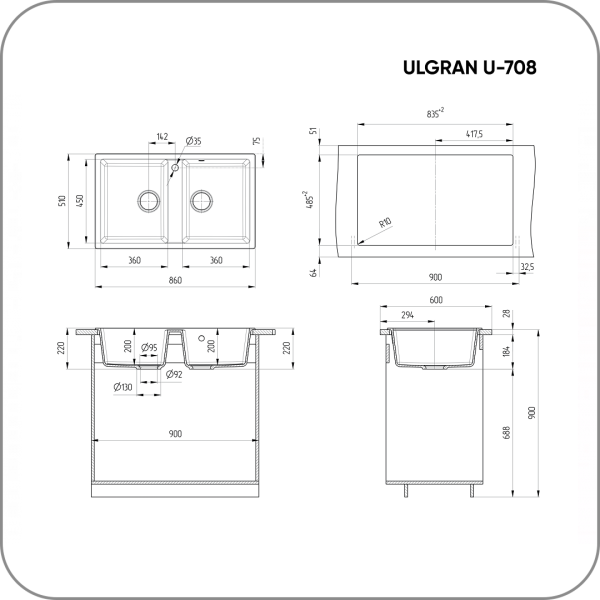 Мойка двухсекционная, мин. база 900 мм, U-708 (308 - Черный арт. U-708-308  код )