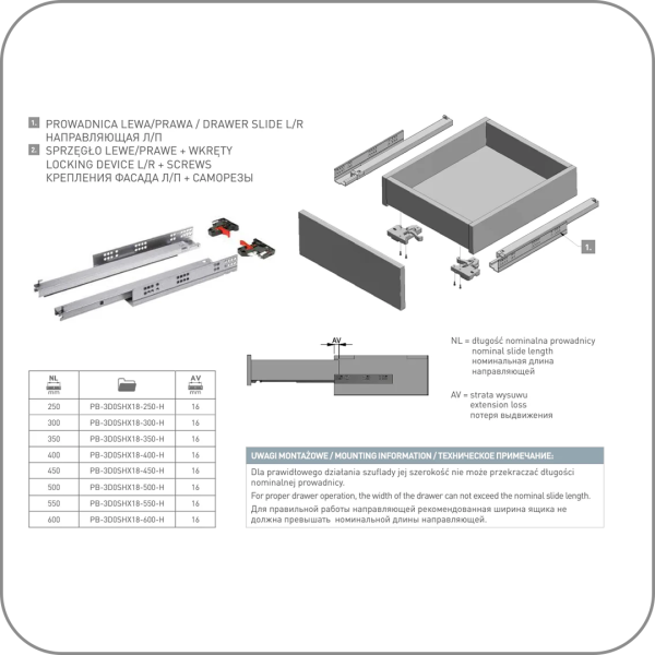 Направляющие GTV - Modern Slide 3D, скрытого монтажа, полного выдвижения, с доводчиком