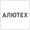 Алютех