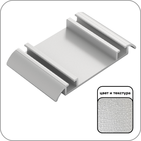 крок жемчуг