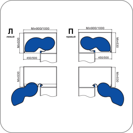 Волшебный уголок тип Лепесток, Серый, Антискользящее дно, с доводчиком, Левое, 450