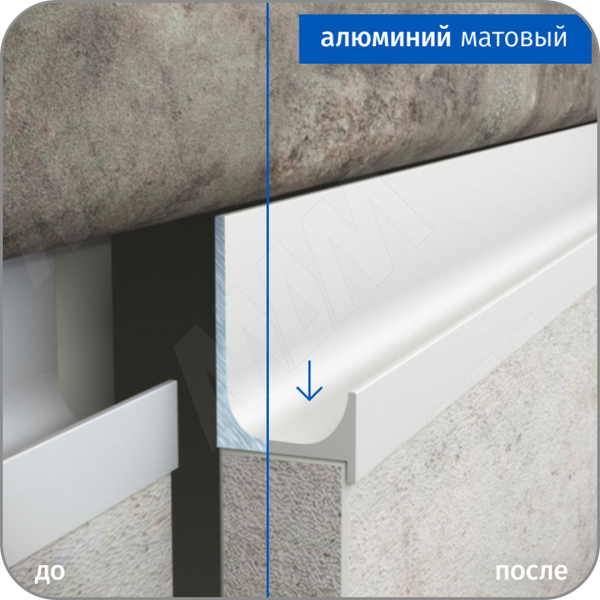 Маркер для металлических поверхностей (Алюминий арт. МРК.МТ-Алюминий код )