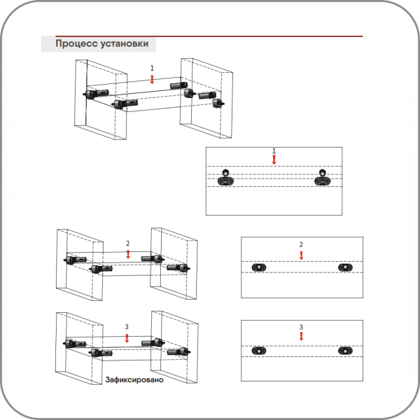 Полкодержатель скрытый J10-C (шток, ответная часть, 2 самореза) (Светло-серый арт. ЦБ-9737/1    код )