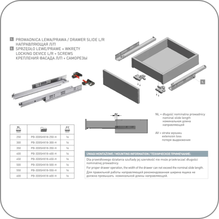 Направляющие скрытого монтажа, с доводчиком (40кг. 500мм. с фиксатором в комплекте 7001.500.5 арт. 7001.500.5 код )