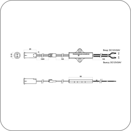 Выключатель ИК от движения руки (Выключатель ИК от открывания двери с 1-м сенсором, 12/24В, max 60/100Вт, с держателем, каб. 1м арт. Q-7306 код 08.800.00.340/08.002.02.048)