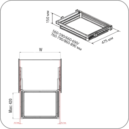 Корзина для белья STARAX, на напр-х Blum