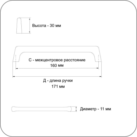 Ручка OCTAVIO (Брашированное золото, 192 арт. UZ-OCTAVIO-192-18 код )