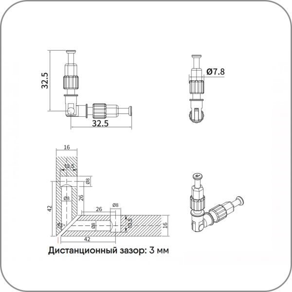 Стяжка эксцентриковая J6