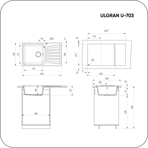 Мойка односекционная, мин. база 500 мм, U-703