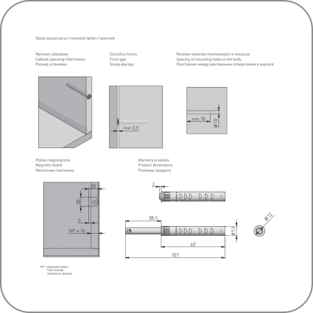 Толкатель GTV с магнитным окончанием, врезной, Антрацит