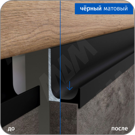 Маркер для металлических поверхностей (Черный арт. МРК.МТ-Черный код )