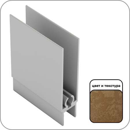 хаспеадо золото