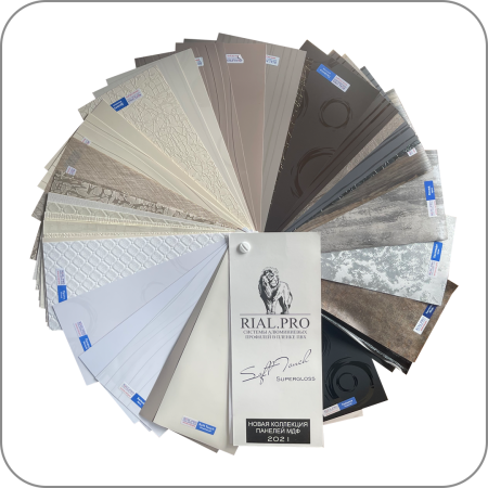 Образцы, Rial.Pro, профиль для шкафов-купе, чемодан