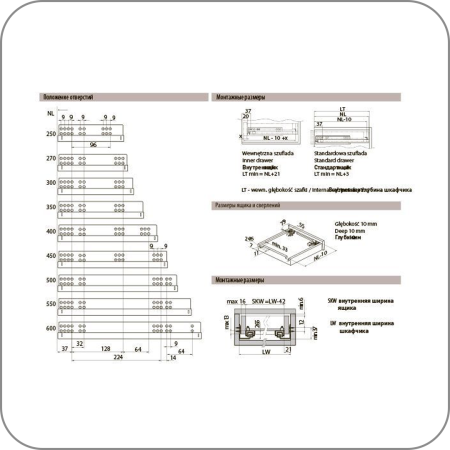 Направляющие GTV - Modern Slide, PUSH TO OPEN, скрытого монтажа, полного выдвижения