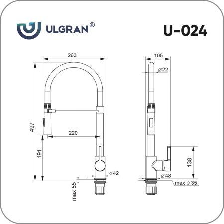 Смеситель, U-024 (344-Ультра-черный арт. U-024-344 код 31-0533)