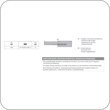 Направляющие скрытого монтажа, с доводчиком (40кг. 500мм. с фиксатором в комплекте 7001.500.5 арт. 7001.500.5 код )