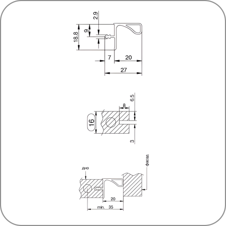 Профиль врезной М 16-03 5,9м, Q-5130 