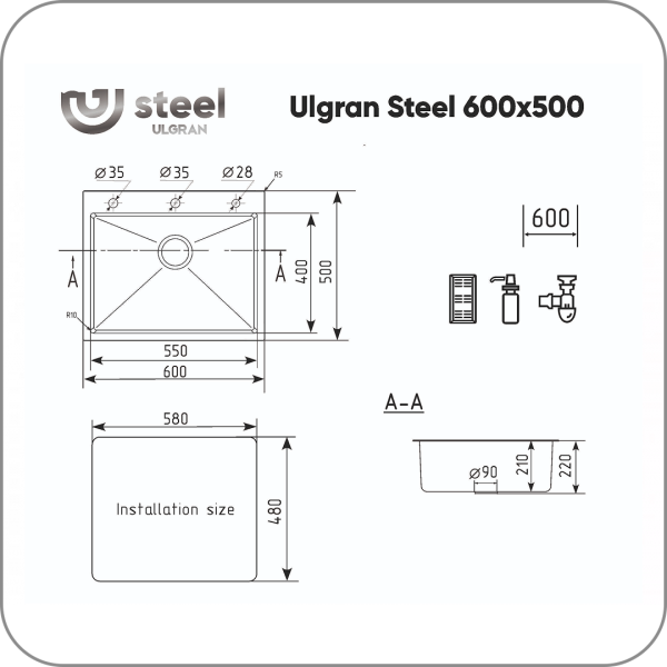 Мойка STEEL из пищевой стали, 600 x 500 (Silk brush арт. GRAPHITE 600х500 код )