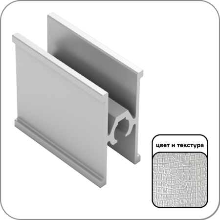 крок жемчуг