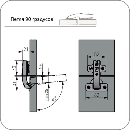 Петля GTV, под фальшпанель, беспружинная, Накладная, Евровинт