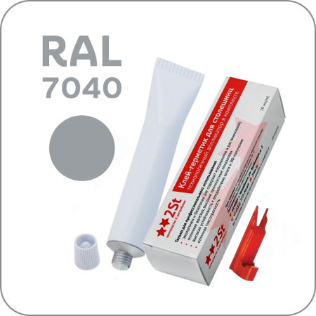 ral 7040