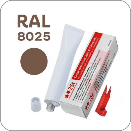 ral 8025